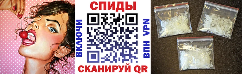 АМФ VHQ  как найти наркотики  мега ONION  Батайск 