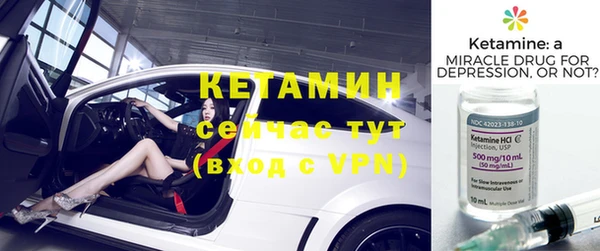 гидропоника Корсаков