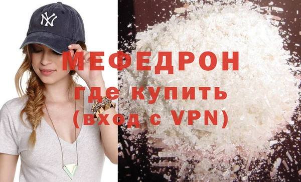 PSILOCYBIN Костерёво