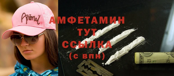 гидропоника Корсаков