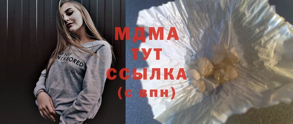 гидропоника Корсаков