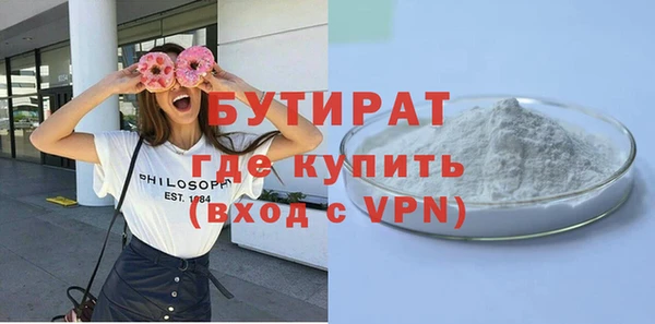 ALPHA PVP Коряжма