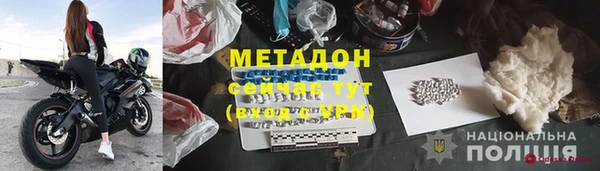 прущий лед Заволжье