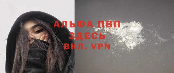 гидропоника Корсаков