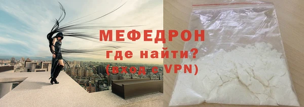 гидропоника Корсаков