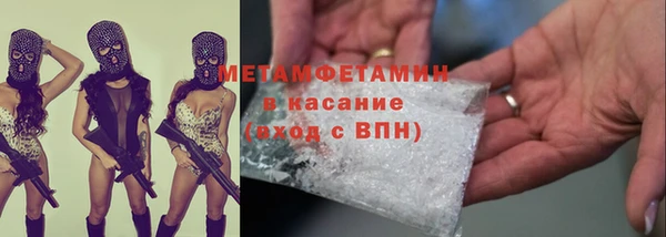 PSILOCYBIN Костерёво