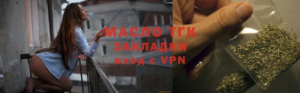PSILOCYBIN Костерёво