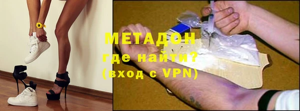 ALPHA PVP Коряжма