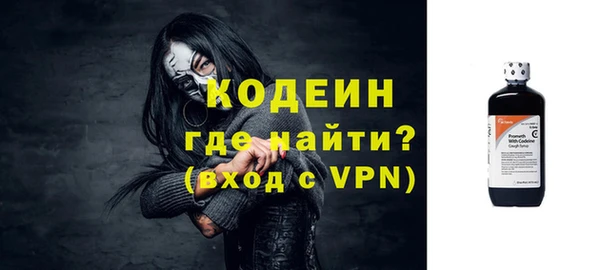 гидропоника Корсаков