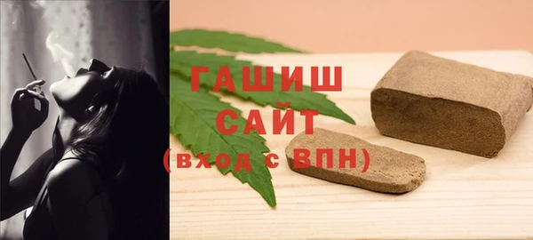 ALPHA PVP Коряжма
