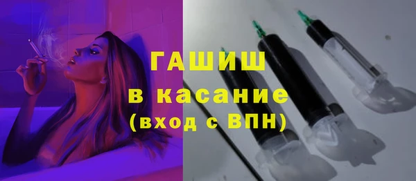 гидропоника Корсаков