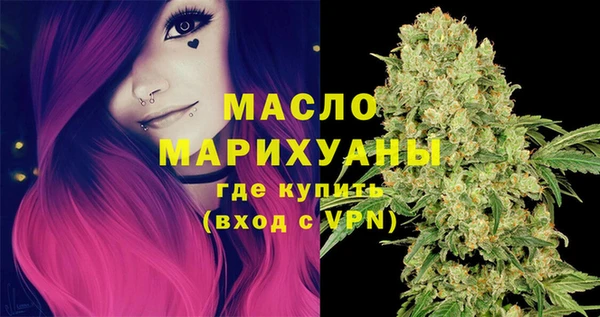 PSILOCYBIN Костерёво