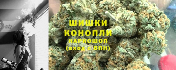 гидропоника Корсаков