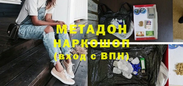 гидропоника Корсаков