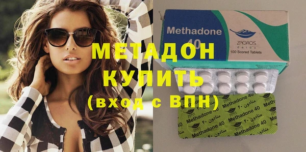 PSILOCYBIN Костерёво