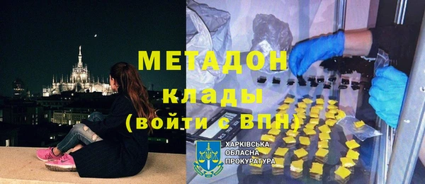 ALPHA PVP Коряжма
