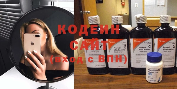 ALPHA PVP Коряжма