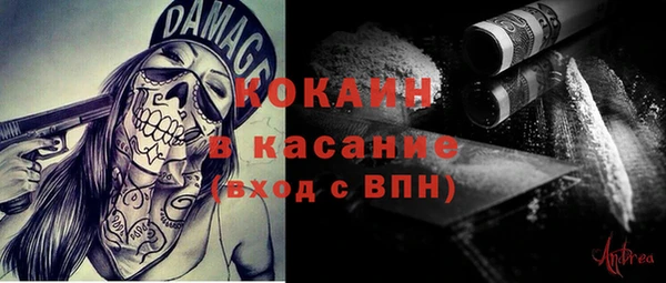 гидропоника Корсаков