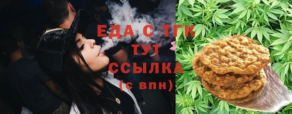 PSILOCYBIN Костерёво