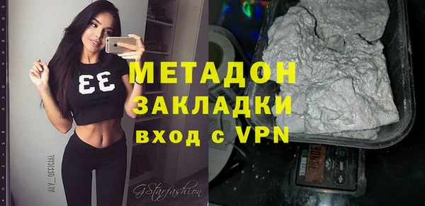 гидропоника Корсаков