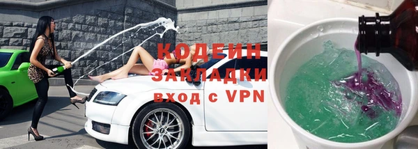 гидропоника Корсаков