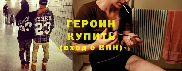 гидропоника Корсаков