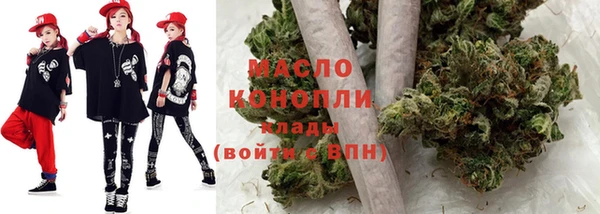 PSILOCYBIN Костерёво