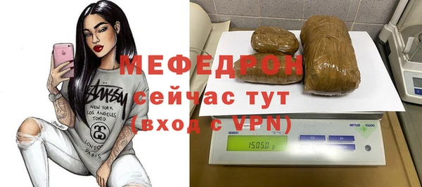 гидропоника Корсаков