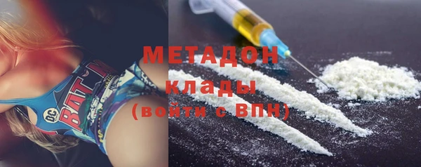 PSILOCYBIN Костерёво