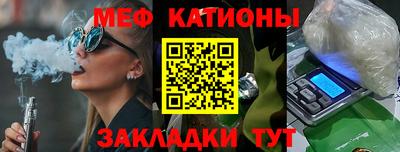 марихуана Бузулук