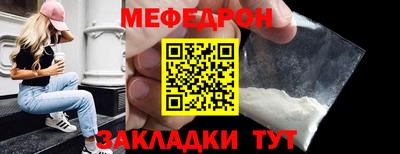 ПСИЛОЦИБИНОВЫЕ ГРИБЫ Гай