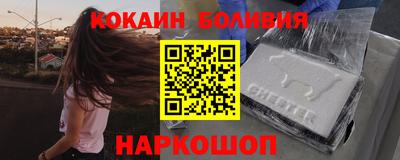 mdpv Бугуруслан