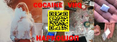 mdpv Бугуруслан