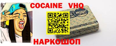 мяу мяу мука Бузулук