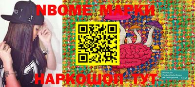 mdpv Бугуруслан