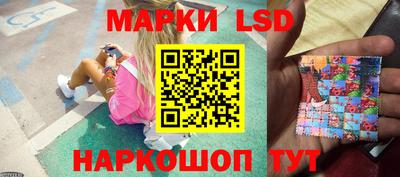 амфетамин Будённовск