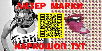 гидропоника Гусь-Хрустальный