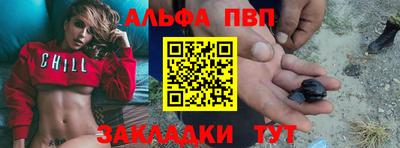 мяу мяу мука Бузулук