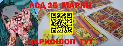 дмт Бугуруслан