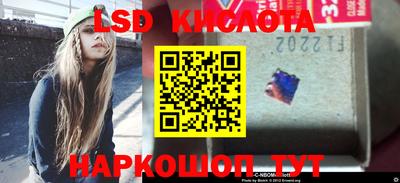 амфетамин Будённовск