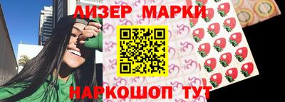 дмт Бугуруслан