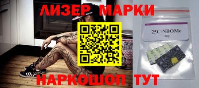 марихуана Бузулук