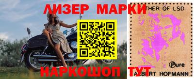 дмт Бугуруслан