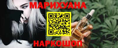 дмт Бугуруслан