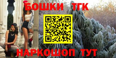 сатива Гагарин