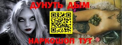 мяу мяу мука Бузулук