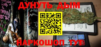 амфетамин Будённовск