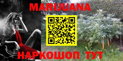 дмт Бугуруслан