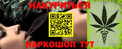 амфетамин Будённовск