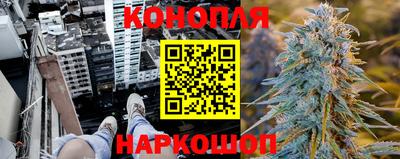 кокаин VHQ Анжеро-Судженск